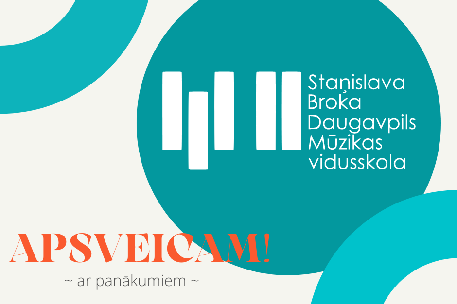 APSVEICAM