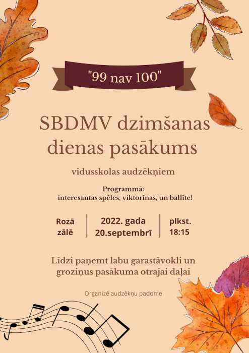 SBDMV dzimšanas dienas pasākuma afiša
