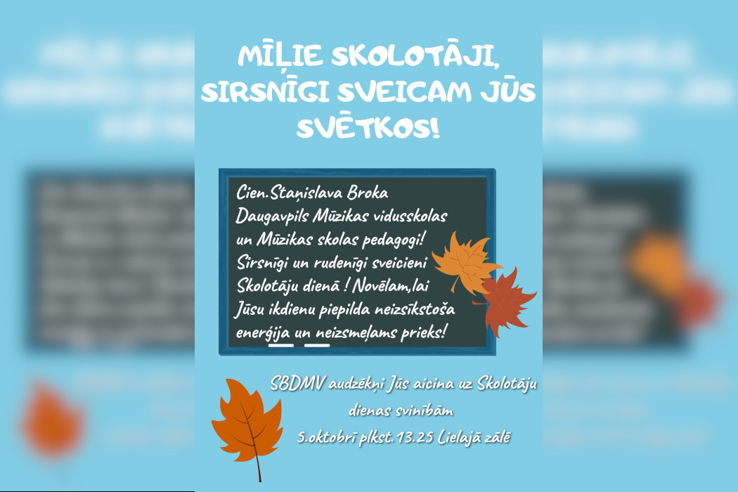 Sveiciens skolotāju diena