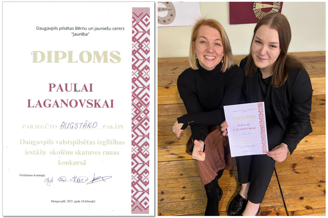laureātu diplomi