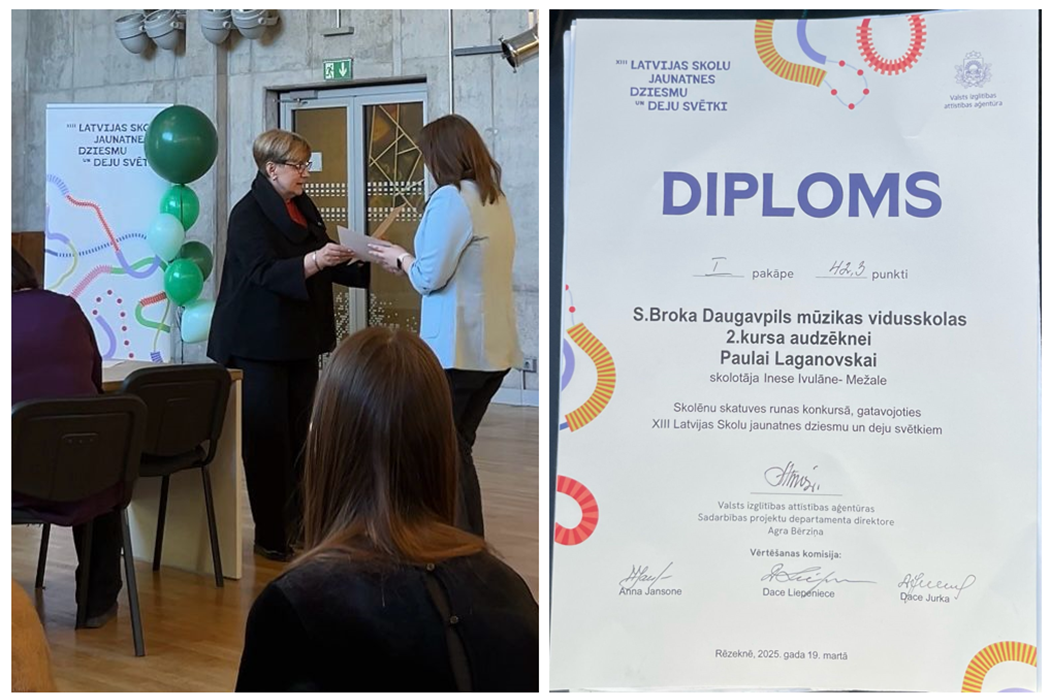 laureāta diploms