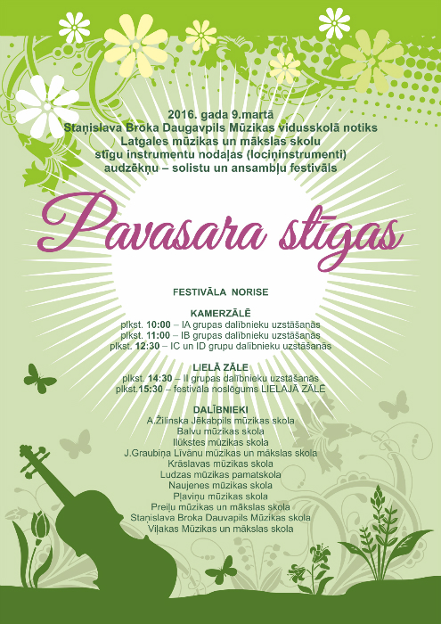 APSVEICAM konkursa laureātus!