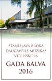 SBDMV gada balva 2016