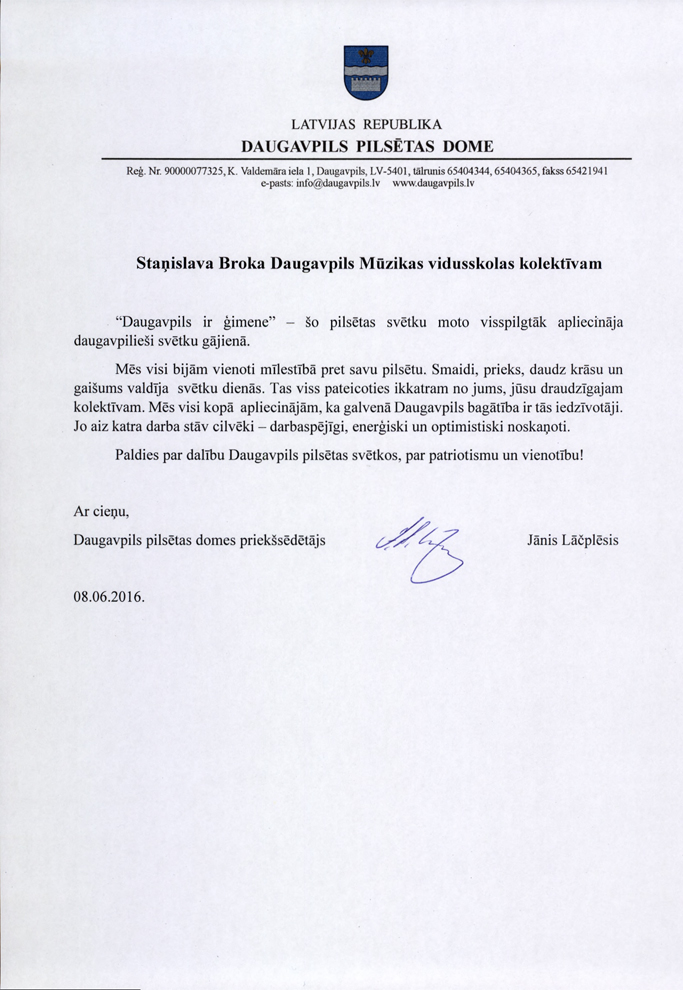 Broka vsk
