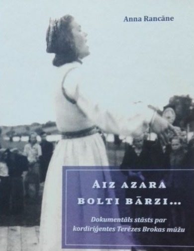gramata