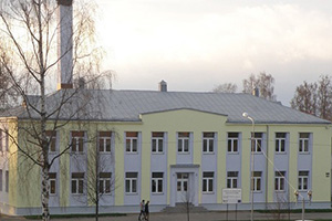 Preiļu Mūzikas un mākslas skola Preiļu Mūzikas un mākslas skola