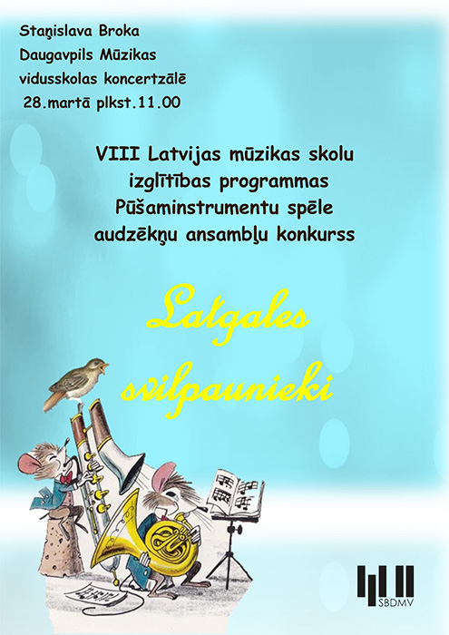 konkursa Latgales svilpaunieki logo
