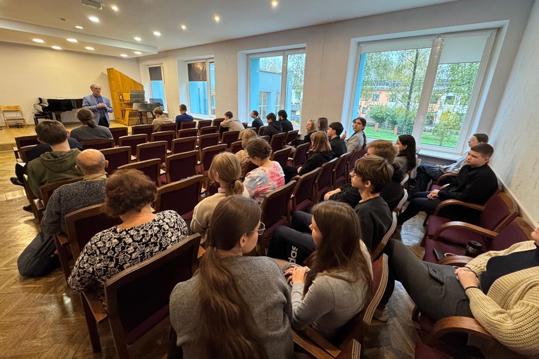 Audzēkņa psiholoģiskā sagatavošana tehniskai attīstībai - profesionālās pilnveides kurss mūzikas pedagogiem