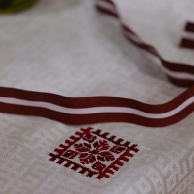 Daugavpils un Augšdaugavas novada Jaunsargu solījums