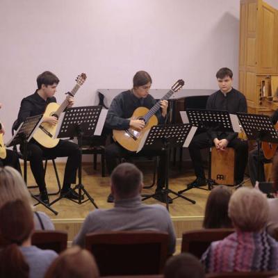 Koncerts Ziemas akords