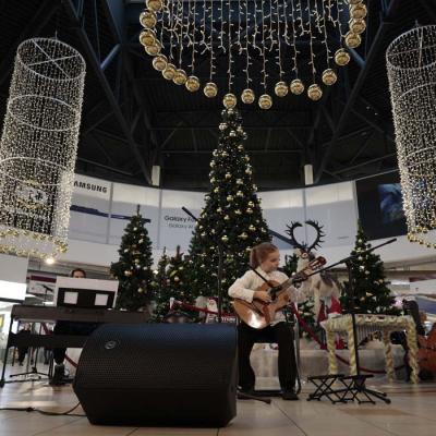 Ziemassvētku koncerts