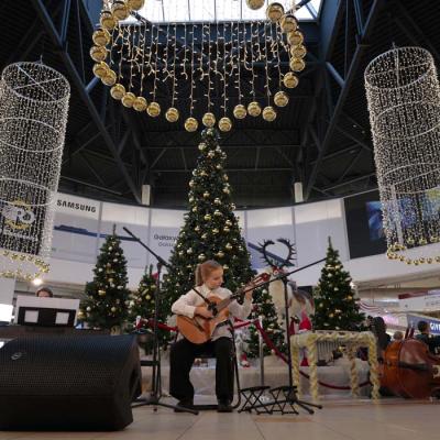 Ziemassvētku koncerts