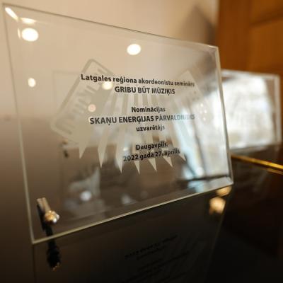 Latgales reģiona akordeonistu seminārs „Gribu būt mūziķis” dalībnieki